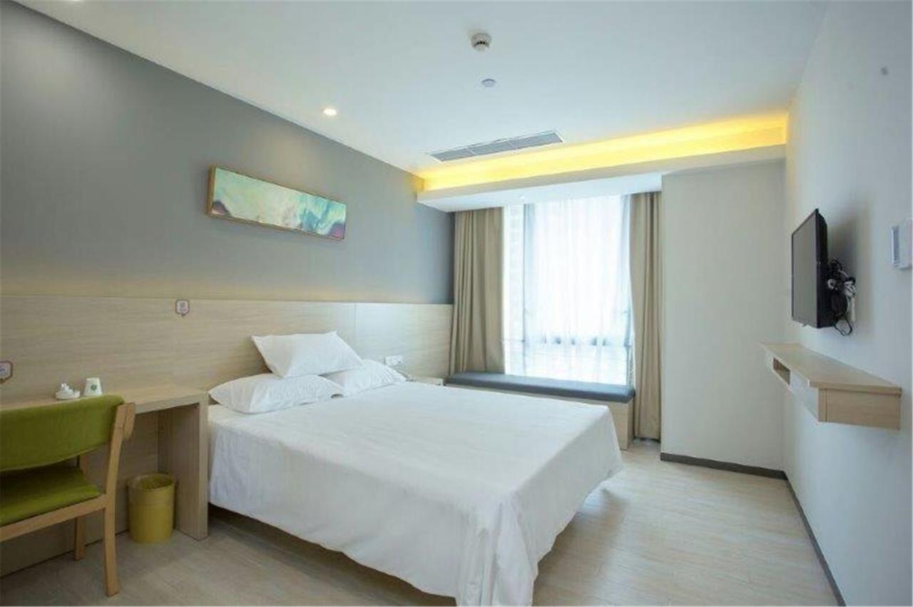 Hi Inn Guangzhou Eksteriør bilde