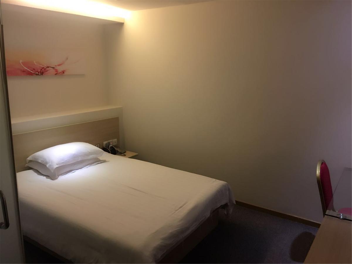 Hi Inn Guangzhou Eksteriør bilde